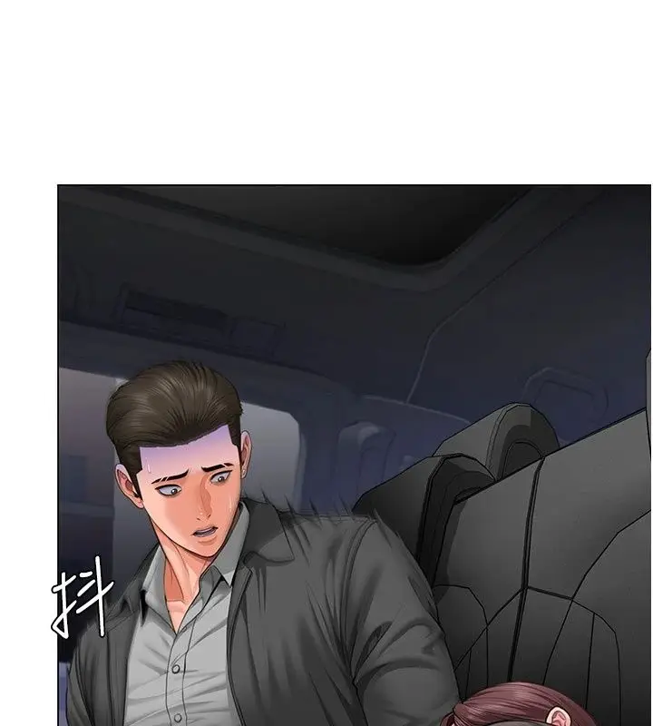 漫画《守护你》第51话第112张图