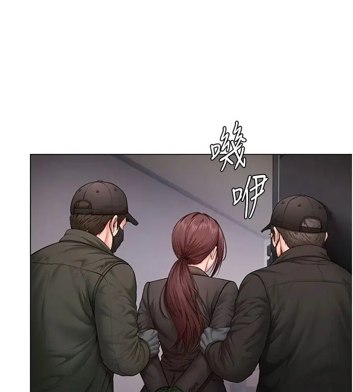 漫画《守护你》第51话第125张图