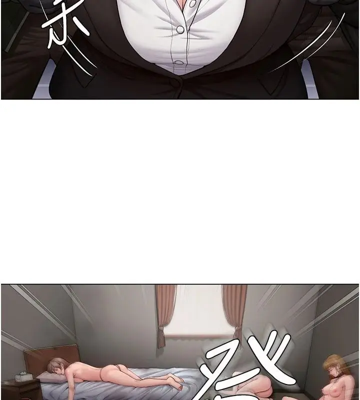 漫画《守护你》第51话第128张图