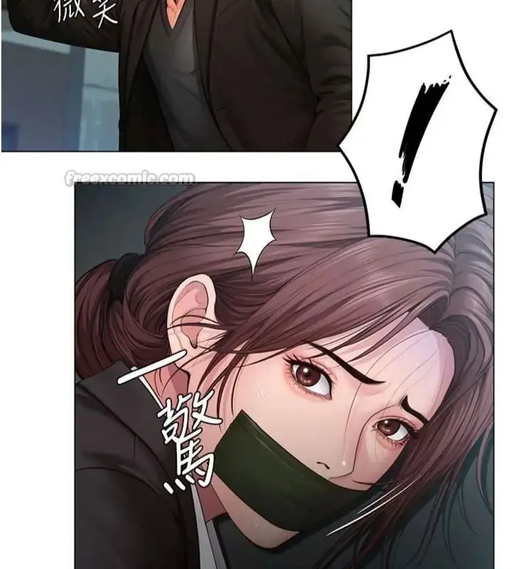 漫画《守护你》第52话第105张图