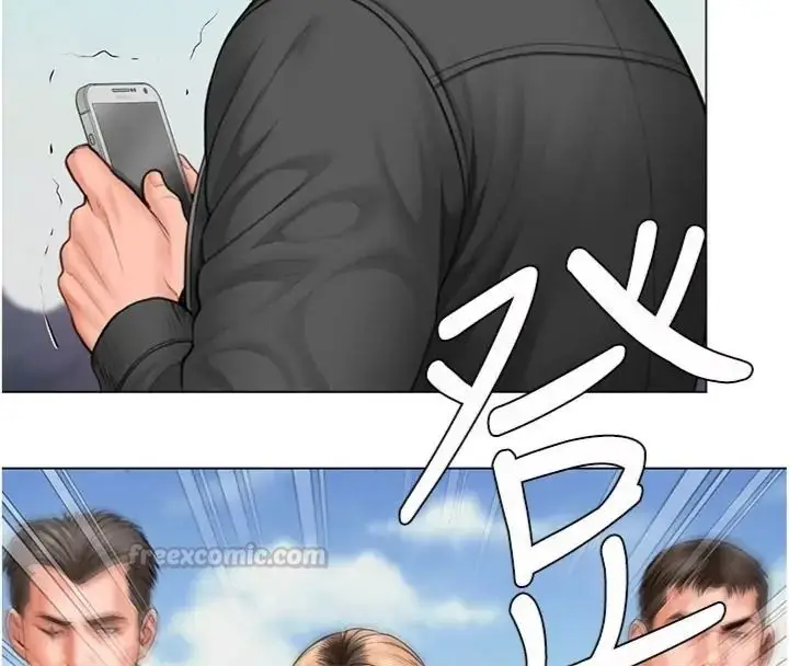漫画《守护你》第52话第45张图