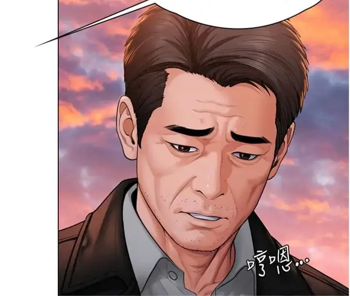 漫画《守护你》第52话第118张图