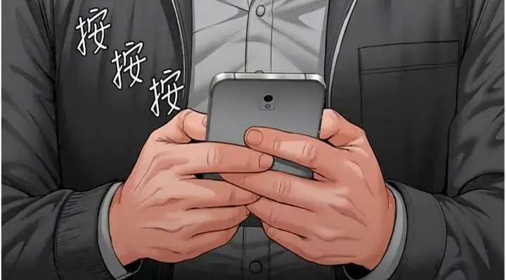 漫画《守护你》第52话第29张图