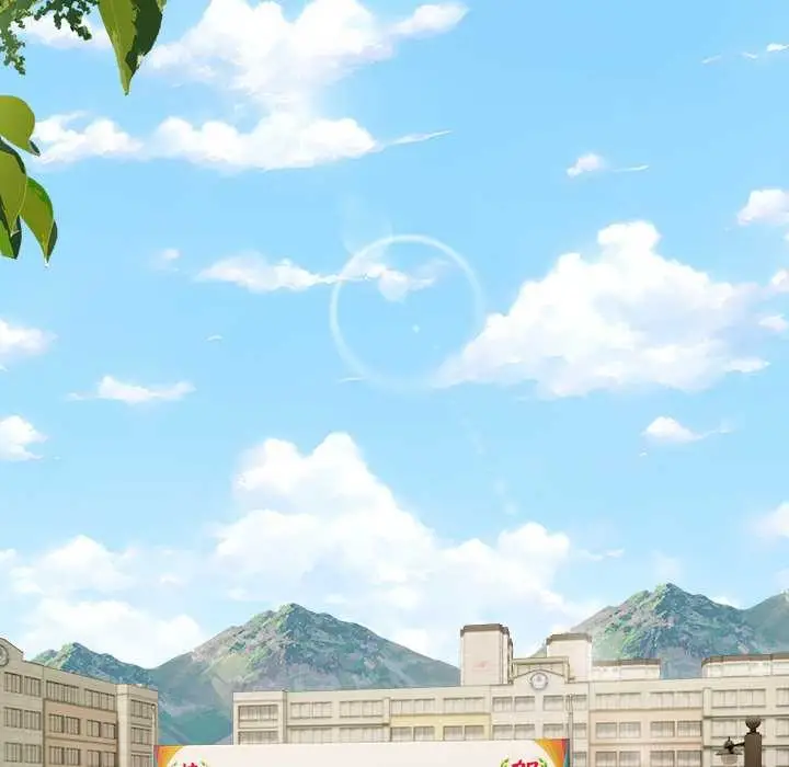 漫画《偿不尽的债》第1话第103张图