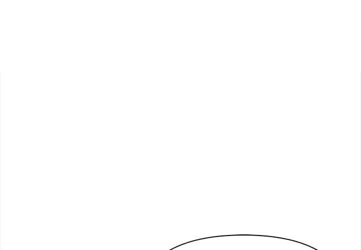 漫画《偿不尽的债》第2话第1张图