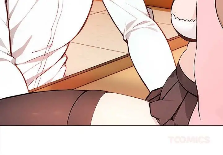 漫画《偿不尽的债》第2话第4张图