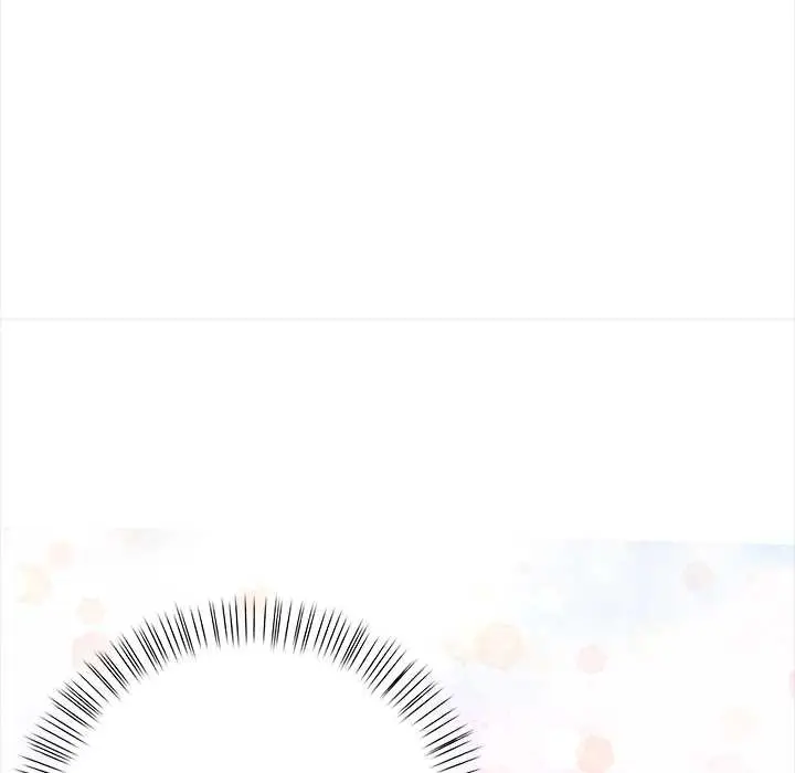 漫画《偿不尽的债》第3话第229张图