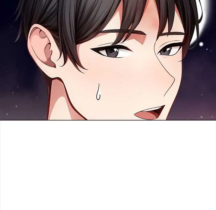 漫画《偿不尽的债》第3话第35张图