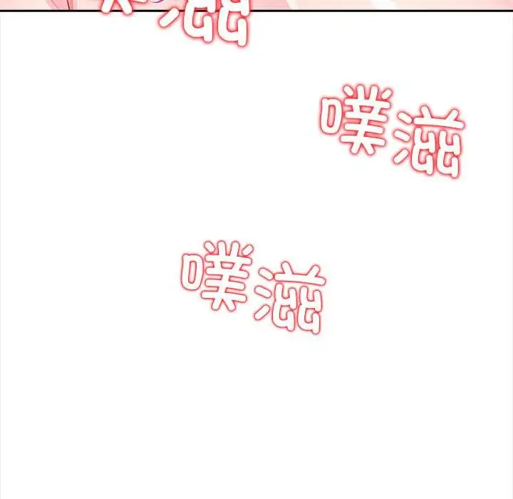 漫画《偿不尽的债》第4话第181张图