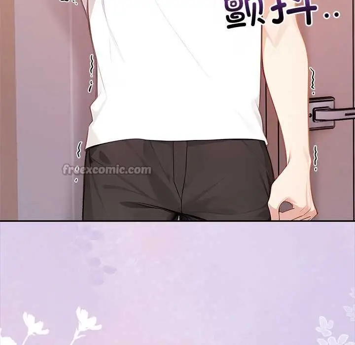 漫画《偿不尽的债》第4话第28张图