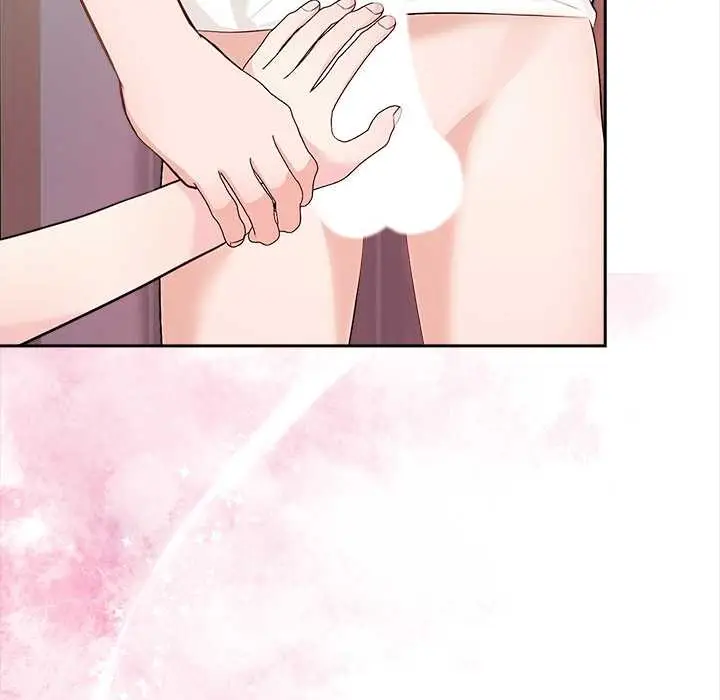 漫画《偿不尽的债》第4话第69张图