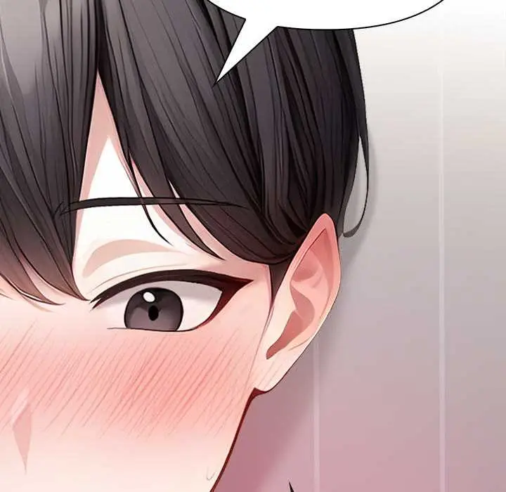 漫画《偿不尽的债》第4话第78张图