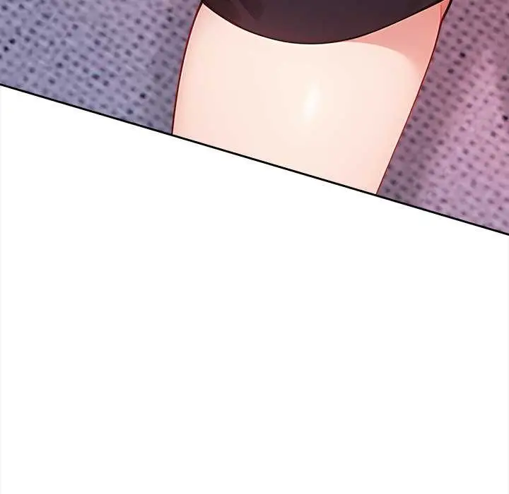 漫画《偿不尽的债》第4话第93张图