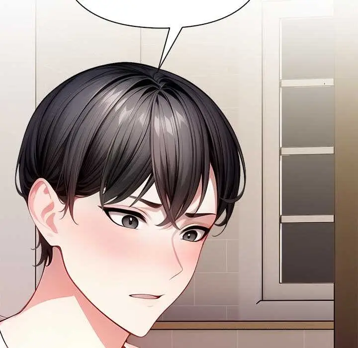 漫画《偿不尽的债》第4话第99张图