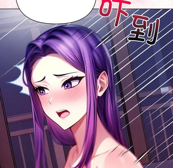 漫画《偿不尽的债》第5话第113张图