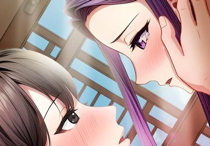 漫画《偿不尽的债》第6话第3张图