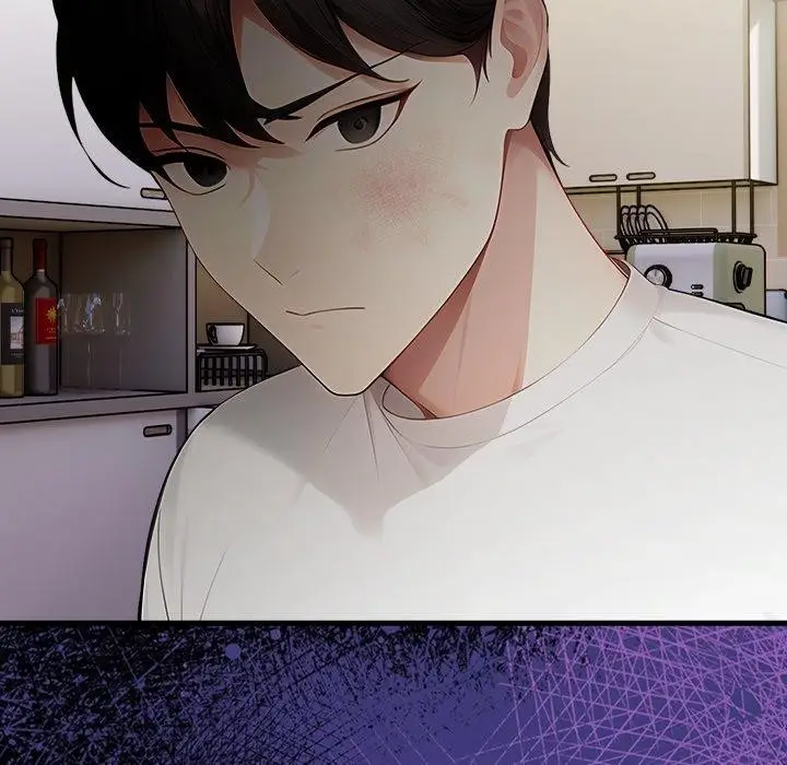 漫画《偿不尽的债》第6话第98张图
