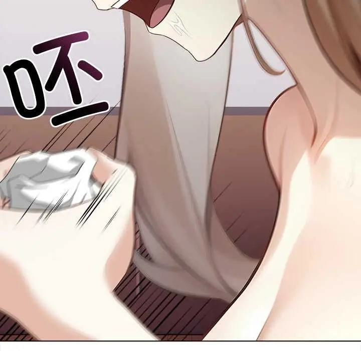 漫画《偿不尽的债》第7话第121张图