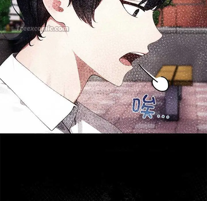 漫画《偿不尽的债》第7话第156张图