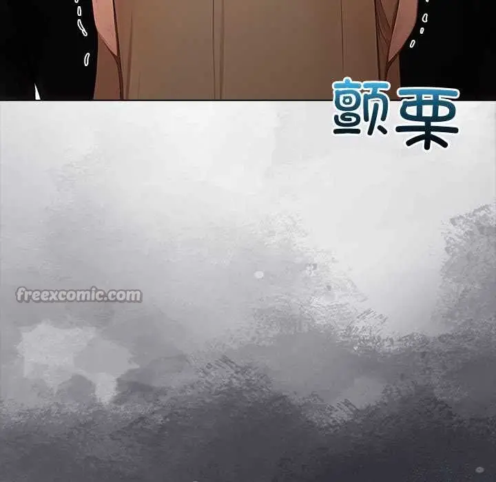 漫画《偿不尽的债》第7话第195张图