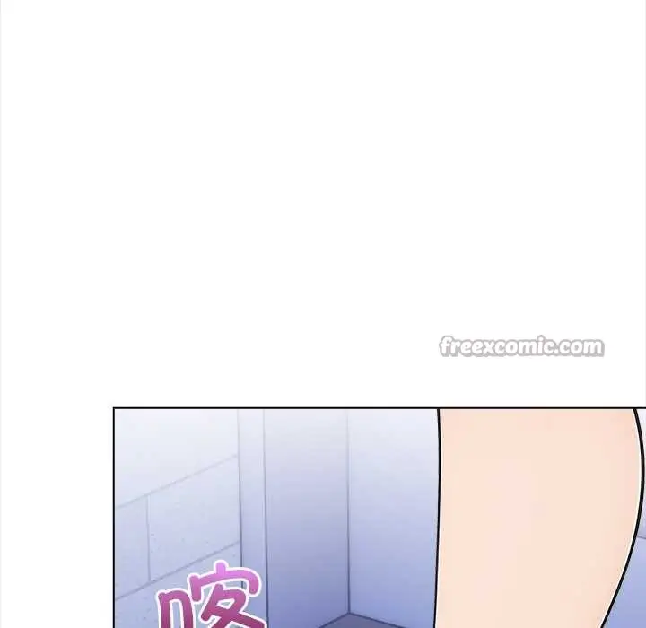 漫画《偿不尽的债》第8话第112张图