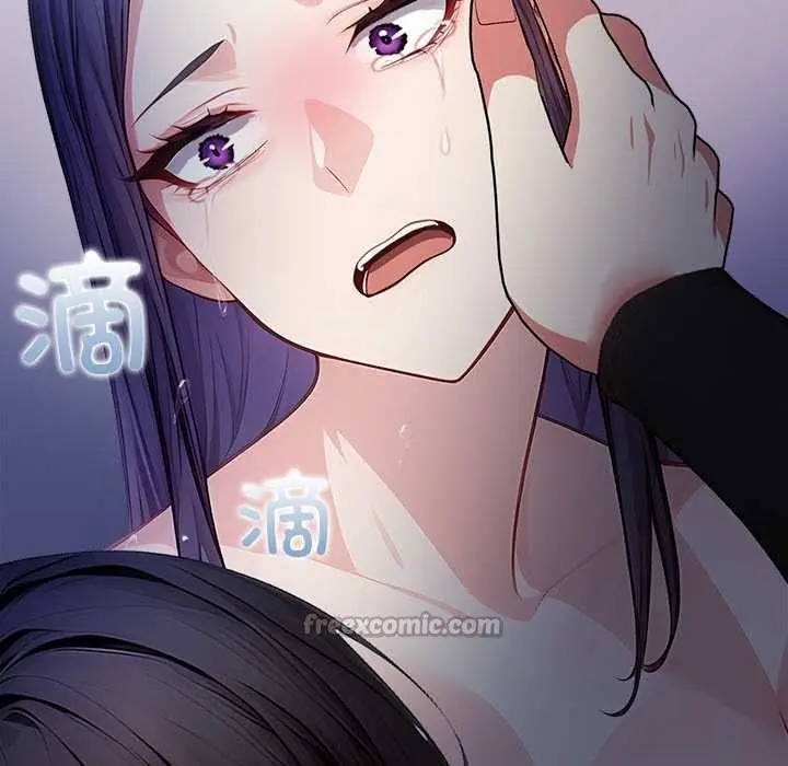 漫画《偿不尽的债》第8话第182张图