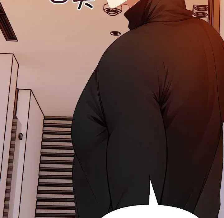 漫画《偿不尽的债》第8话第55张图