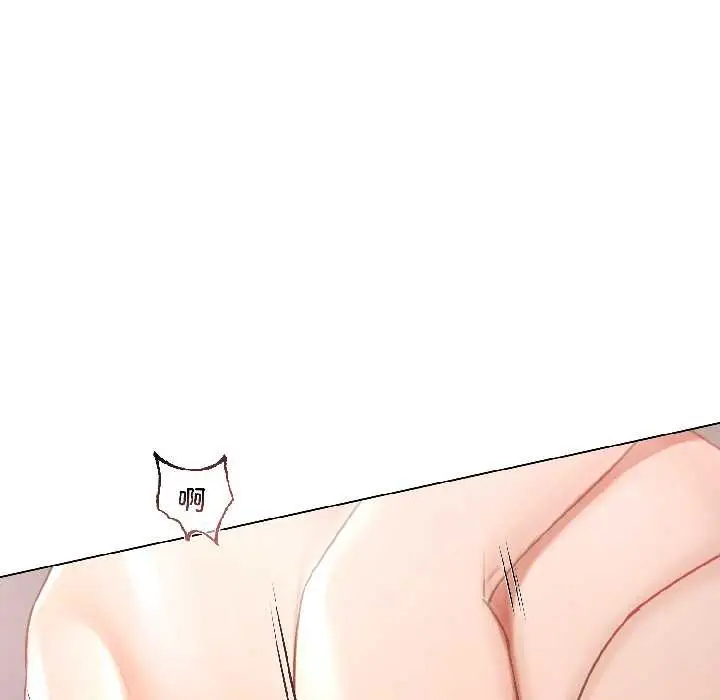 漫画《契约的代价》第7话第11张图