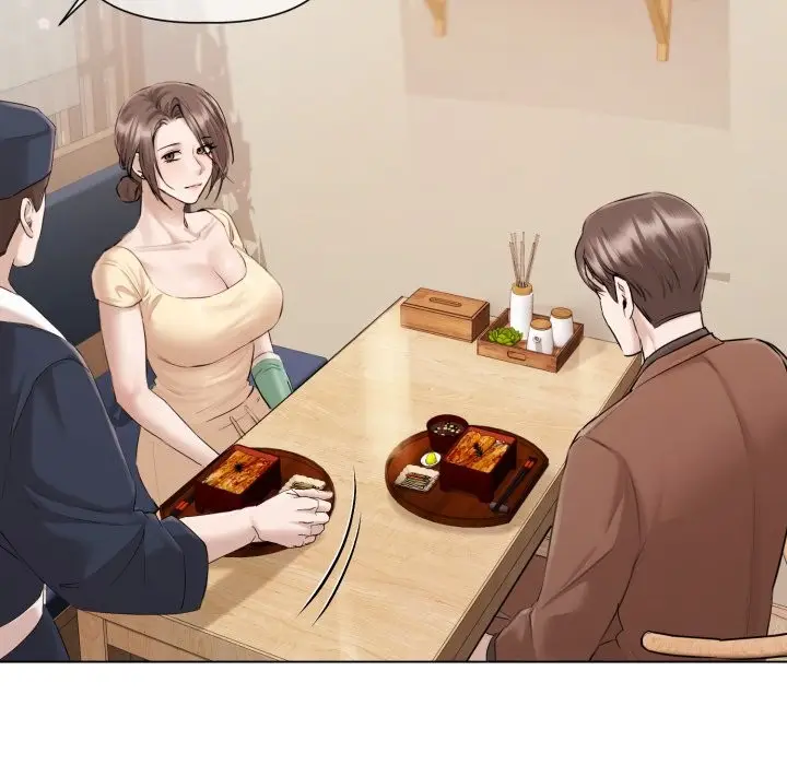 漫画《契约的代价》第14话第7张图