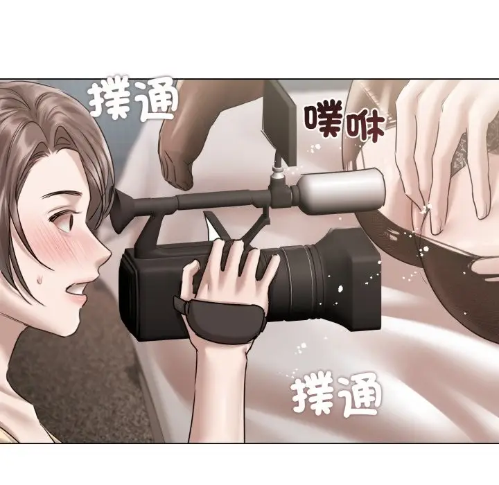漫画《契约的代价》第15话第105张图