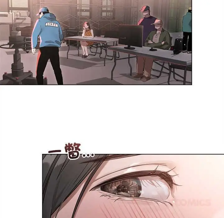 漫画《契约的代价》第28话第51张图