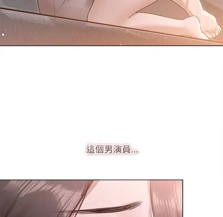 漫画《契约的代价》第28话第55张图
