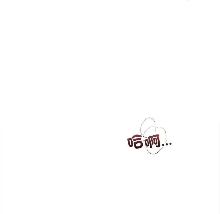 漫画《契约的代价》第28话第64张图