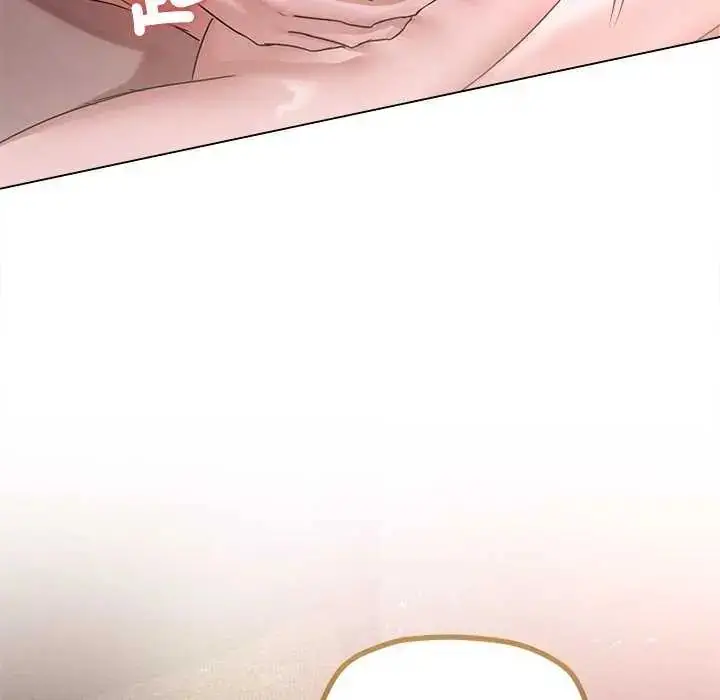 漫画《契约的代价》第30话第79张图