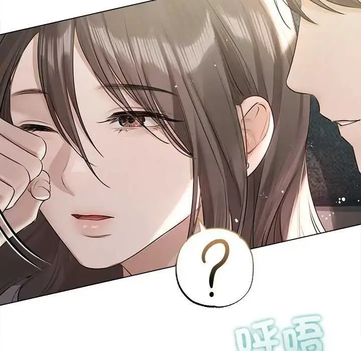 漫画《契约的代价》第31话第11张图