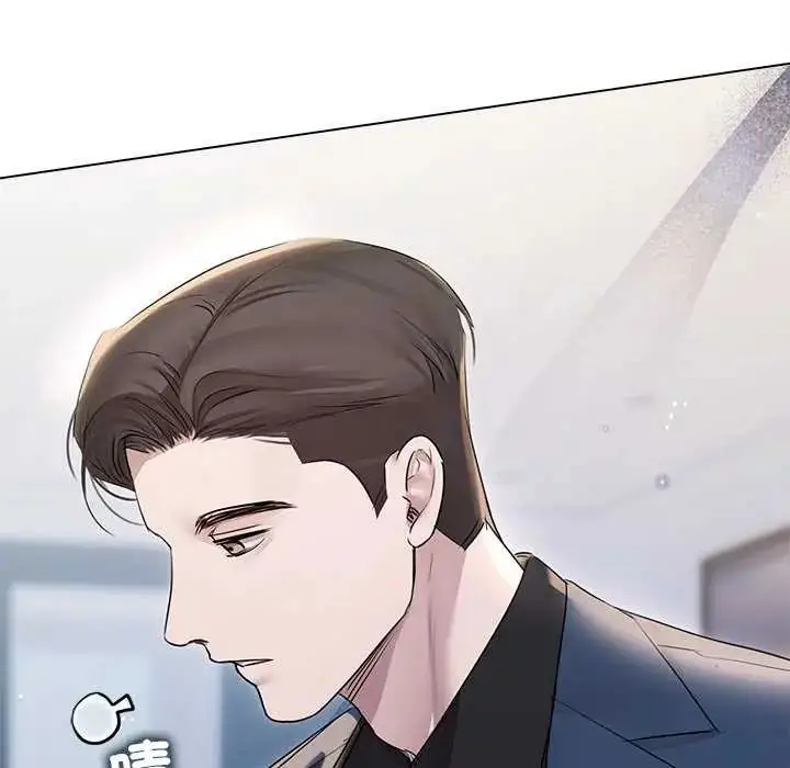 漫画《契约的代价》第31话第126张图