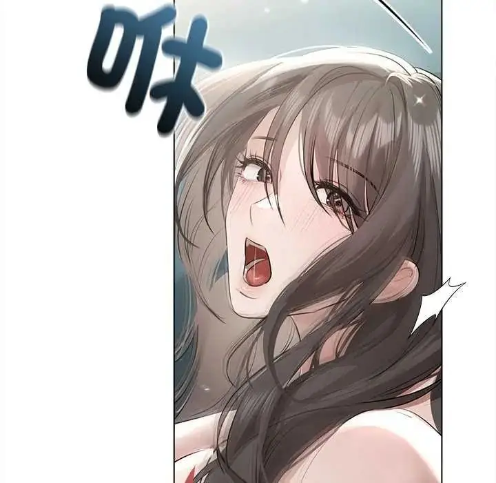 漫画《契约的代价》第31话第19张图