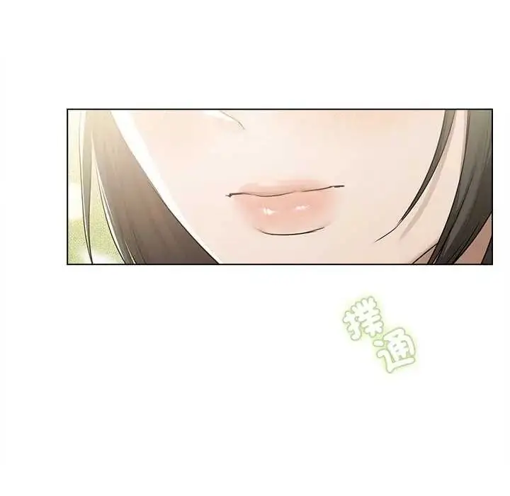 漫画《契约的代价》第32话第133张图