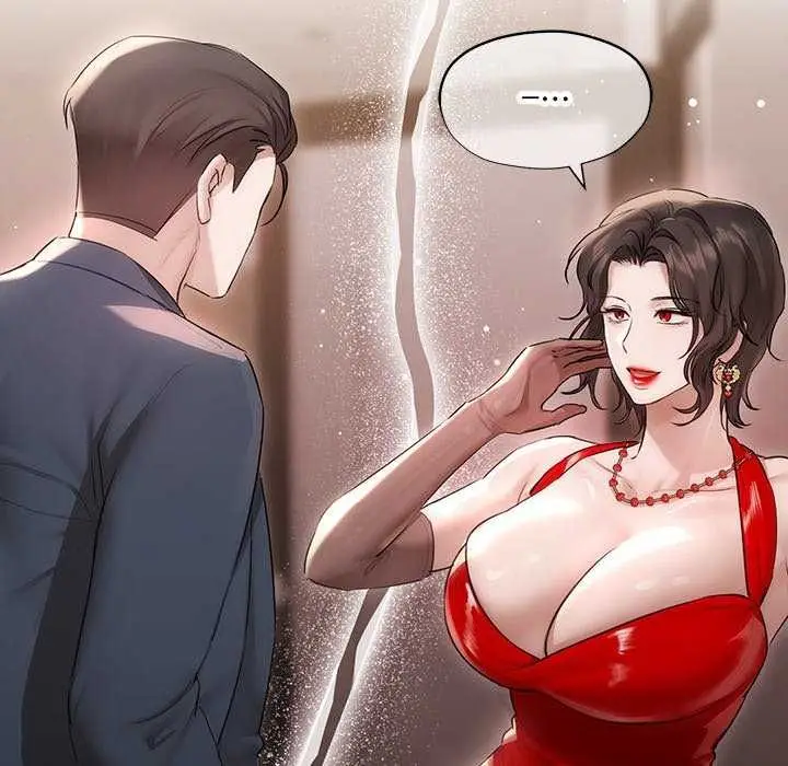 漫画《契约的代价》第32话第20张图