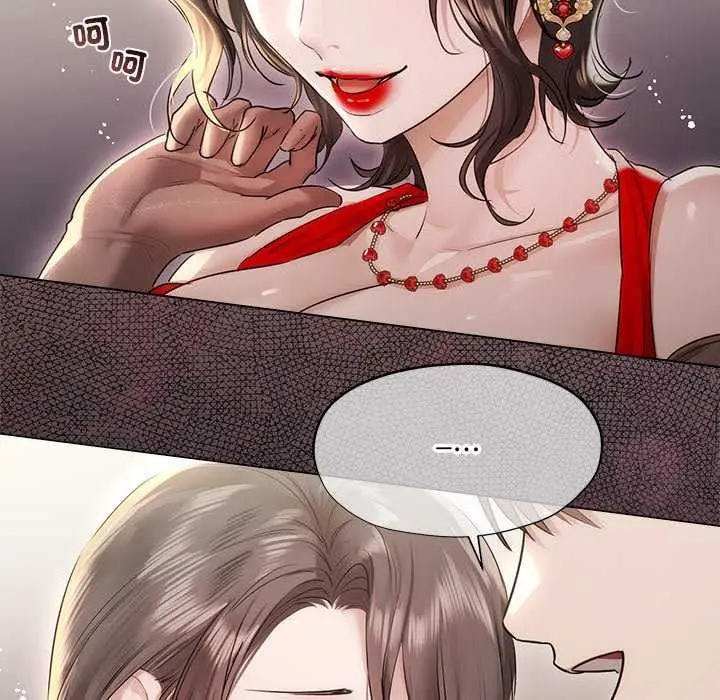 漫画《契约的代价》第32话第23张图