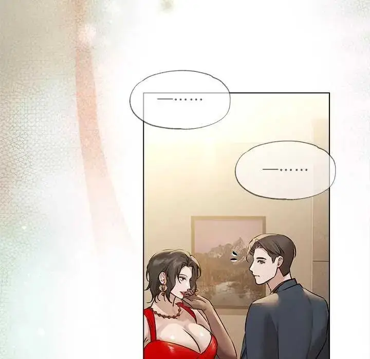 漫画《契约的代价》第32话第58张图