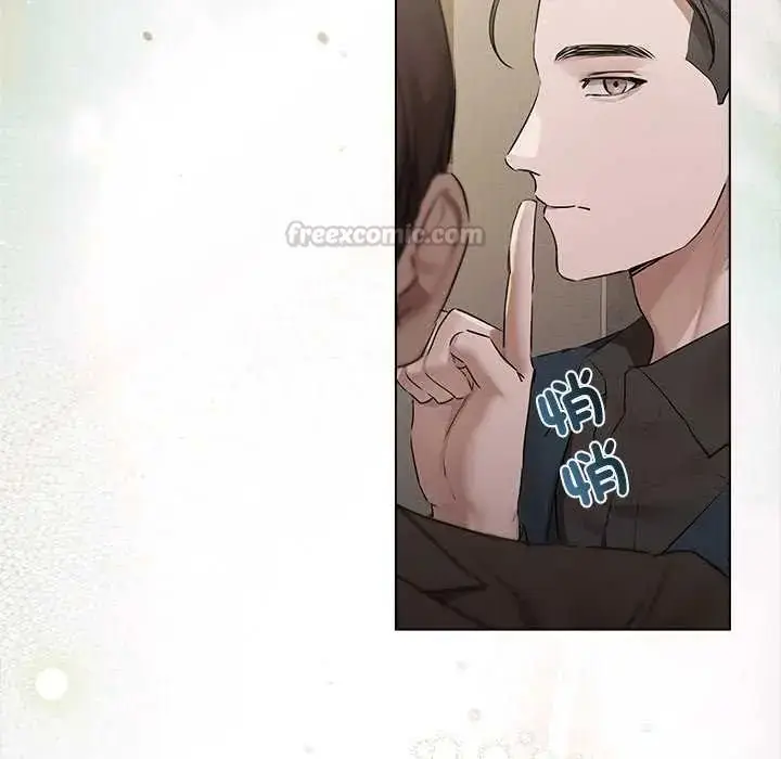 漫画《契约的代价》第32话第60张图