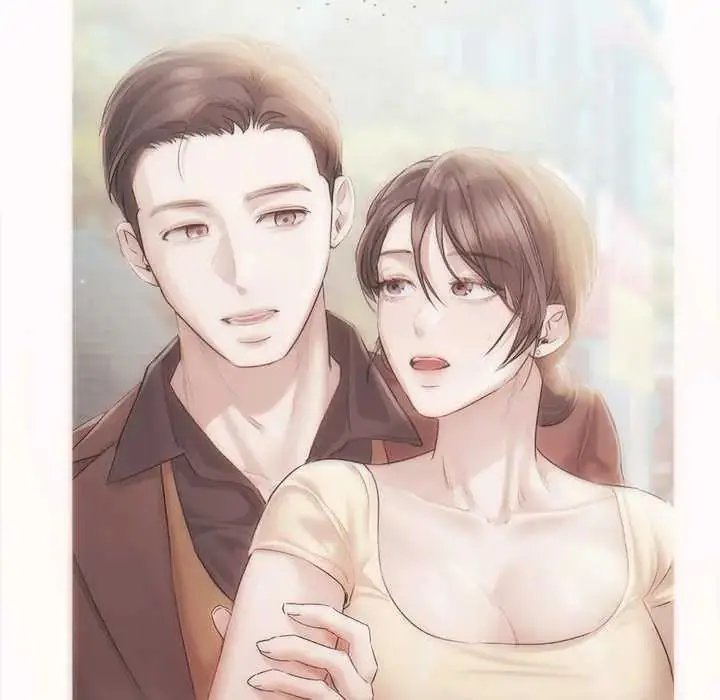漫画《契约的代价》第32话第64张图
