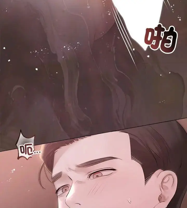 漫画《契约的代价》第33话第111张图