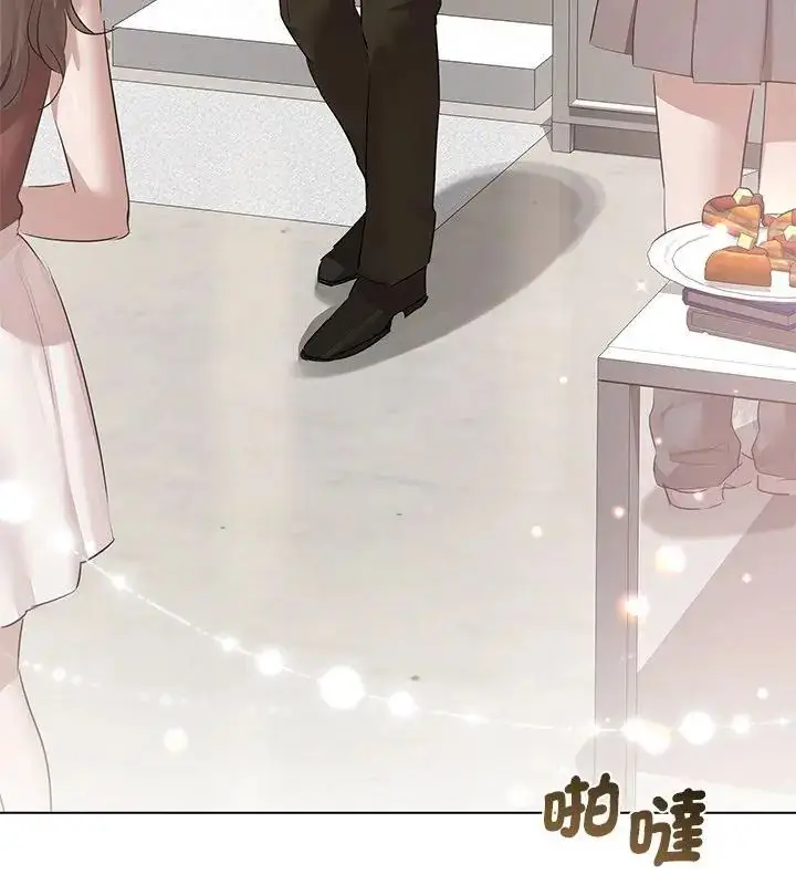漫画《契约的代价》第33话第12张图