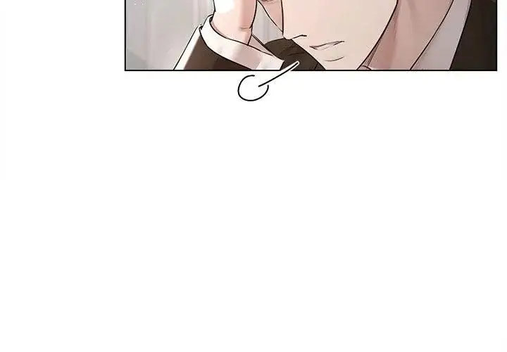 漫画《契约的代价》第33话第47张图
