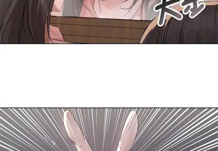 漫画《契约的代价》第33话第62张图