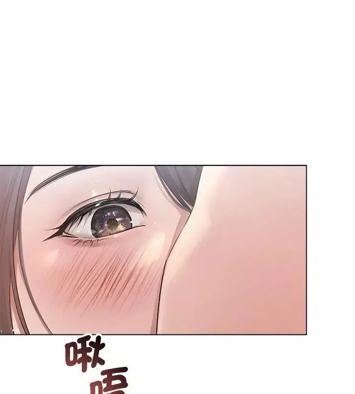 漫画《契约的代价》第33话第67张图