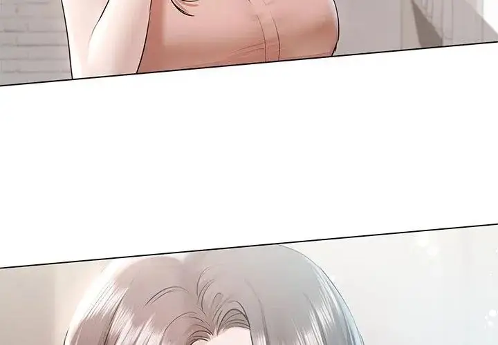 漫画《契约的代价》第33话第8张图