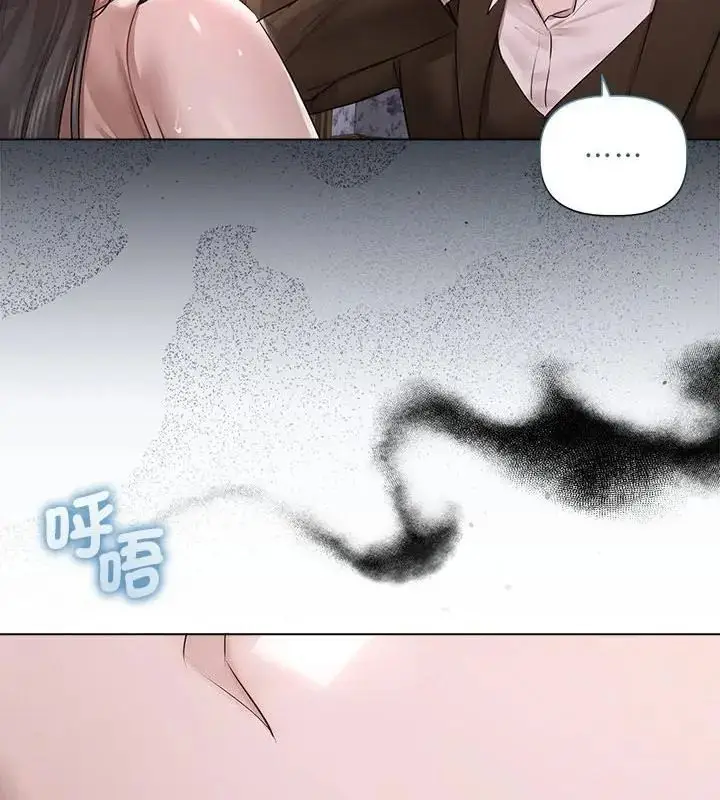 漫画《契约的代价》第34话第109张图